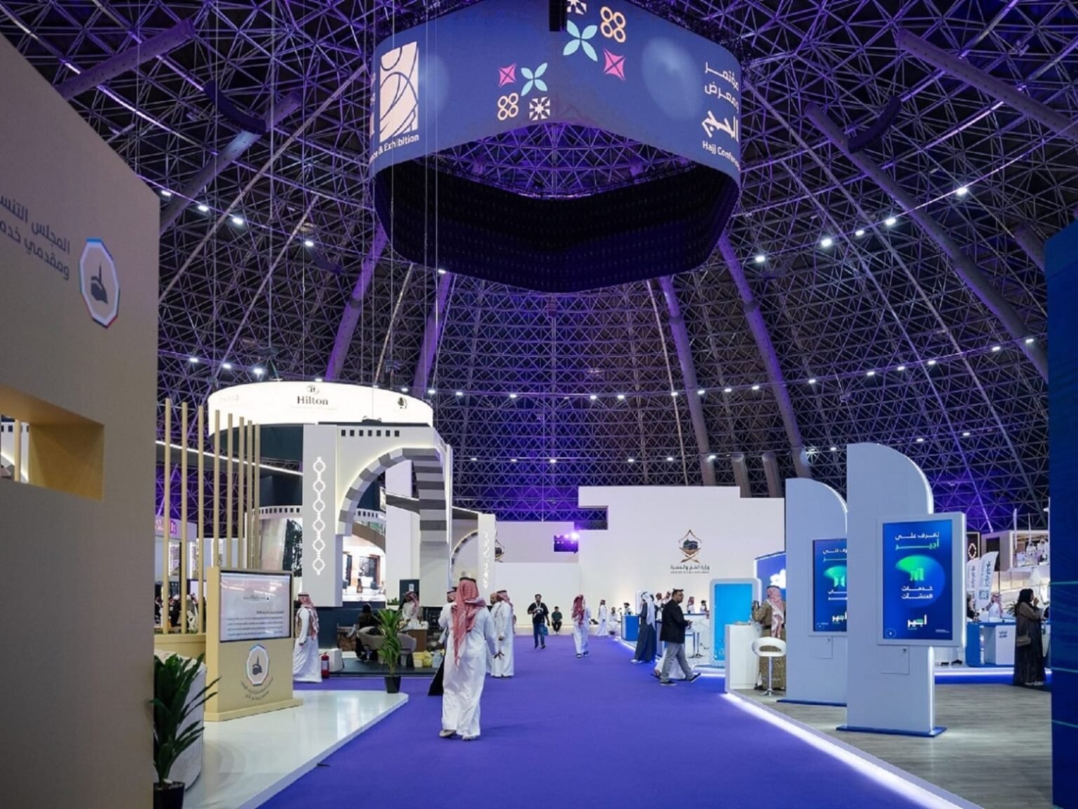 مؤتمر الحج 2025 .. العالم يلتقي لخدمة ضيوف الرحمن في جدة