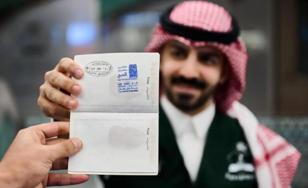 أخبار عربية : وزارة الداخلية السعودية تطلق ختمًا خاصًّا بمؤتمر ومعرض الحج 2025