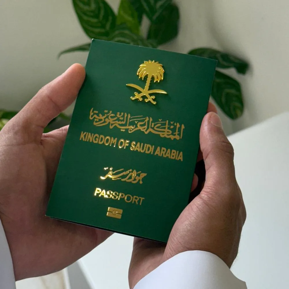 الجواز الأخضر يقفز 4 مراتب عالميًا والسعودية تقترب من نادي الـ100 دولة بلا تأشيرة