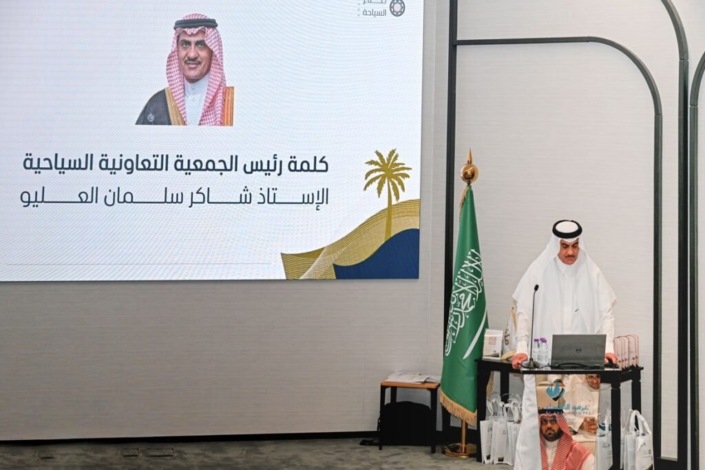 الجمعية التعاونية السياحية بالأحساء تحتفي بتخريج (116) متدربًا ومتدربة في الحفل الختامي لبرنامج “صُنّاع السياحة”