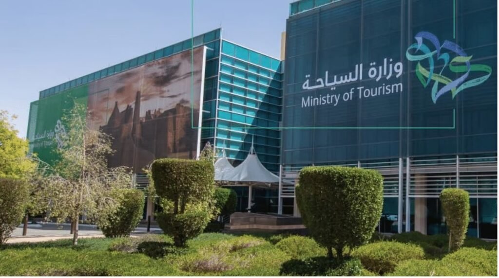 «ممكنات الاستثمار في الضيافة» تبدأ في 5 مناطق.. وحوافز ضخمة للمستثمرين «ممكنات الاستثمار في الضيافة» تبدأ في 5 مناطق.. وحوافز ضخمة للمستثمرين
