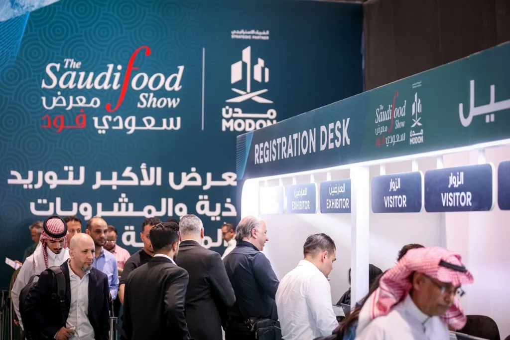 السعودية تستضيف «The Saudifood Show».. ملتقى عالمي للأغذية والضيافة السعودية تستضيف «The Saudifood Show».. ملتقى عالمي للأغذية والضيافة